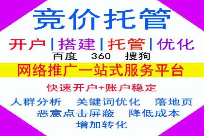 微信信息流广告在移动端的表现与挑战