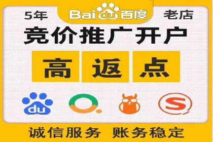 信息流广告运营中的用户画像应用案例