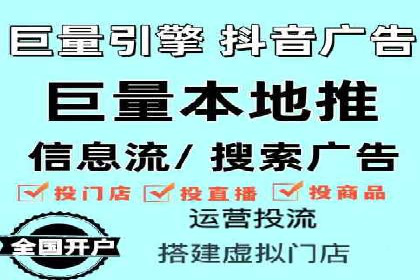 百度推广与SEO优化：双剑合璧的营销策略
